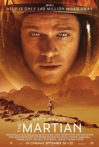 Theatrical Poster (USA)