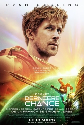 Theatrical Poster (France)