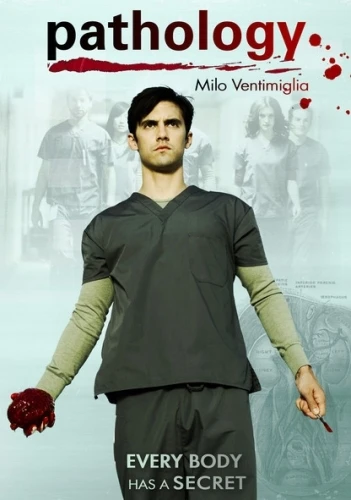 DVD Cover (Metro-Goldwyn-Mayer)