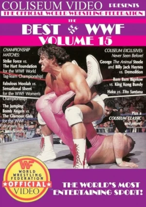 VHS Cover (WWE Home Video)