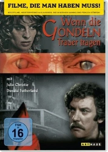 DVD Cover (Germany)