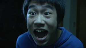 Imoto no heya (My Sister's Room)