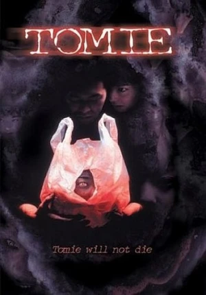 DVD Cover (BCI Eclipse)