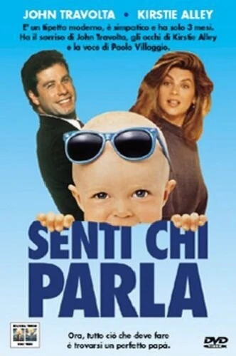 DVD Cover (Italy)