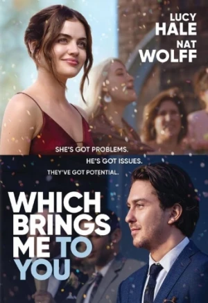 DVD Cover (Decal Releasing)