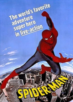 Theatrical Poster