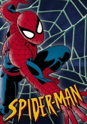 Theatrical Poster