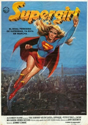 Theatrical Poster (Spanish)