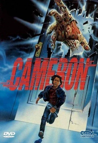 DVD Cover (CMV)