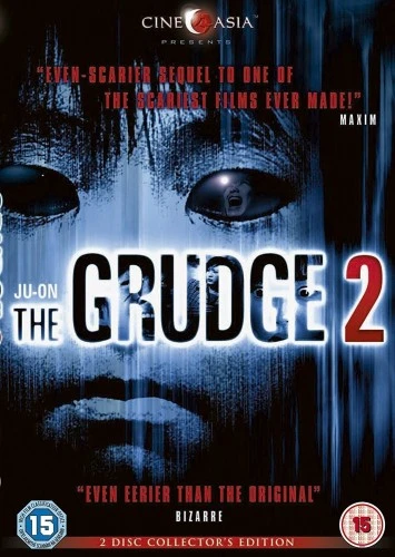 DVD Cover (UK)