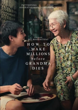 DVD Cover (Well Go USA)