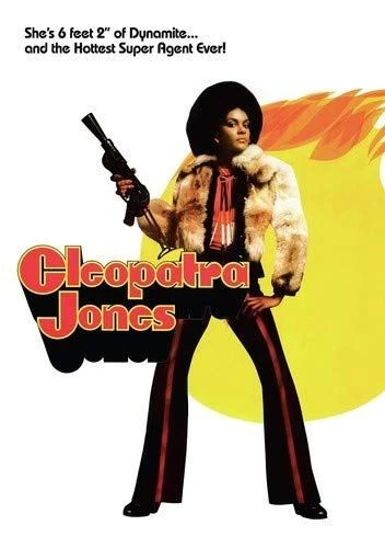 DVD Cover (Warner Brother Reissue)