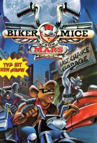 Rock and Ride!