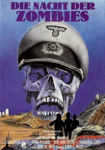Theatrical Poster (Germany)