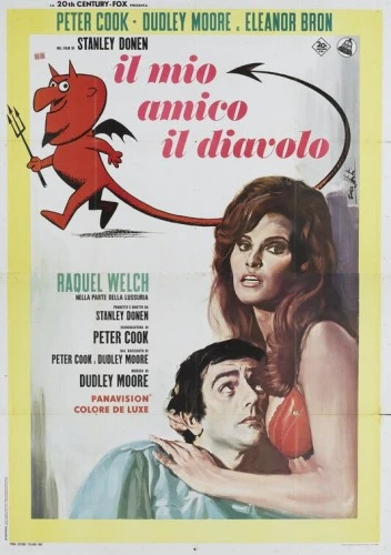 Theatrical Poster (France)