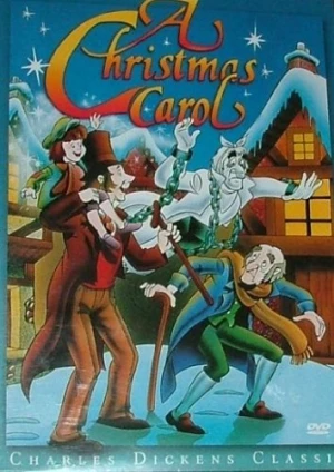 DVD Cover (Liberty International)