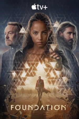 Theatrical Poster