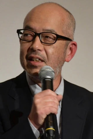 Katsurô Onoue