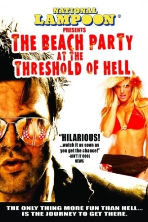 DVD Cover (Arts Alliance America)