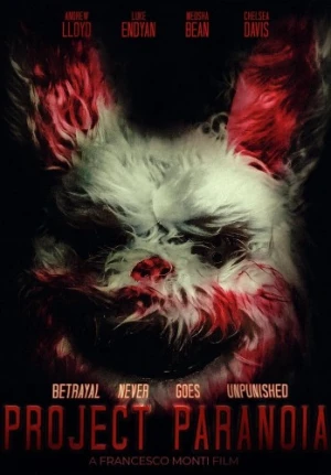 DVD Cover (Brain Damage)