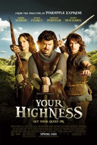 Theatrical Poster (USA)