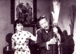 Miao Ching