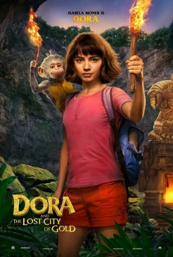 Theatrical Poster (USA)