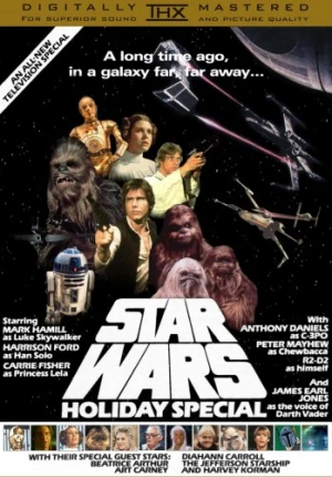 DVD Cover (Bootleg)
