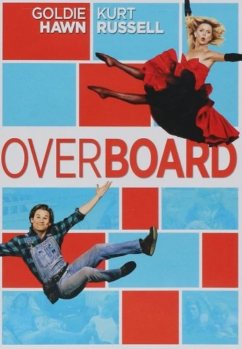 DVD Cover (Metro-Goldwyn-Mayer)