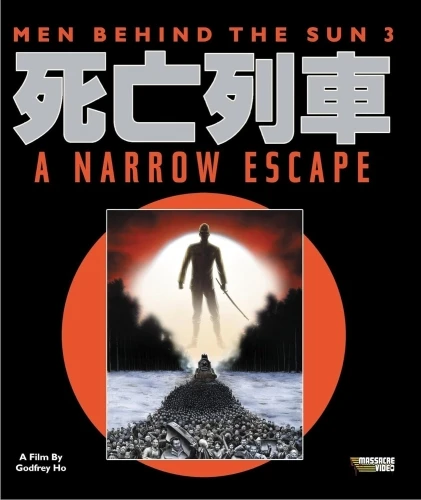Blu-Ray Cover (Massacre Video)