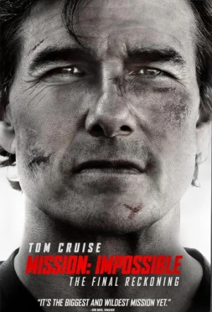 DVD Cover (Paramount)