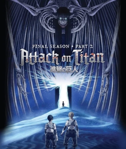 Blu-Ray Cover (FUNimation Entertainment - Part 2)