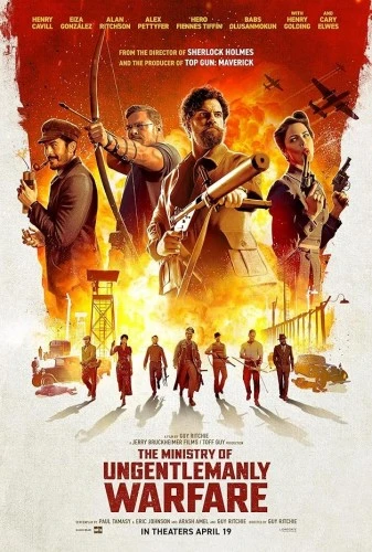 Theatrical Poster (USA)
