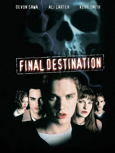 DVD Cover (New Line Studios)