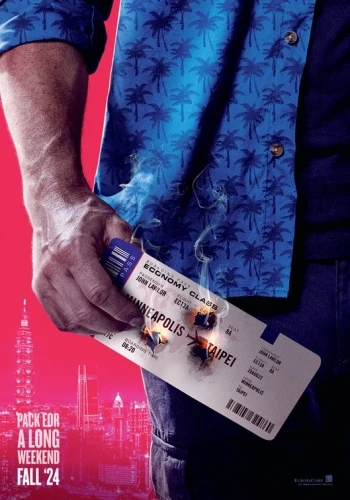 Theatrical Poster (USA)