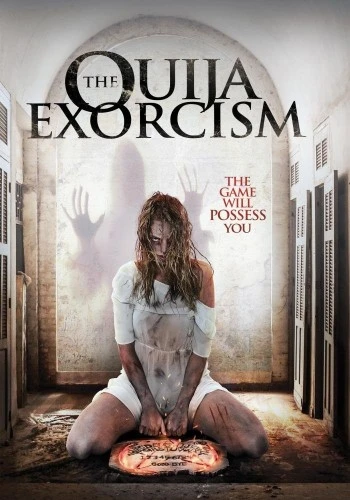 DVD Cover (Uncork'd Entertainment)