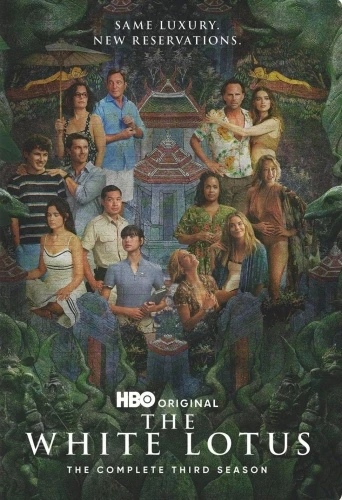 DVD Cover (HBO Studios)
