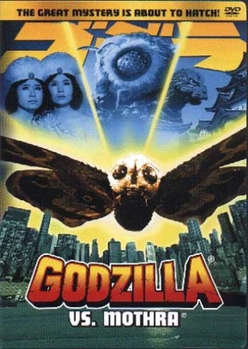 DVD Cover (Sony Home Entertainment)