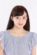 Yôko Kita