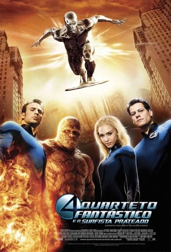 Theatrical Poster (Spanish)