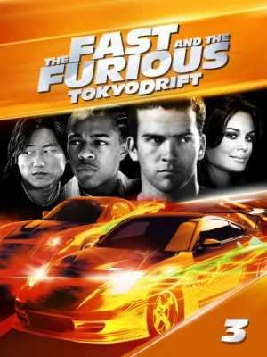 DVD Cover (Universal Reissue)