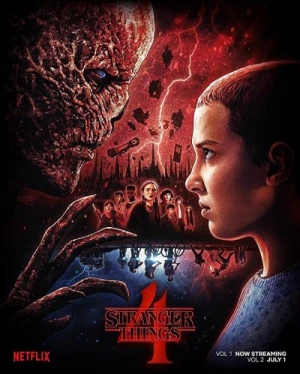 Theatrical Poster (USA)