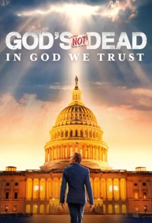 DVD Cover (Universal)
