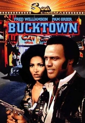 DVD Cover (Metro-Goldwyn-Mayer)