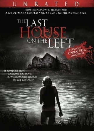 The Last House On The Left