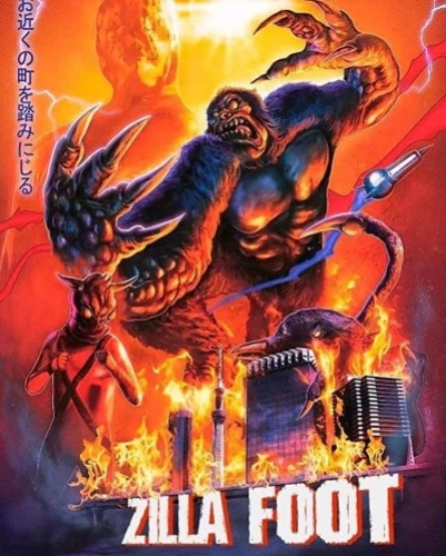 Theatrical Poster (Japan)