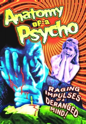 DVD Cover (Alpha Video)