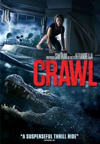 DVD Cover (Paramount)