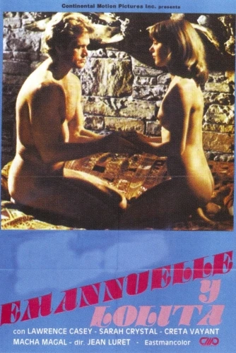 Theatrical Poster (Spanish)