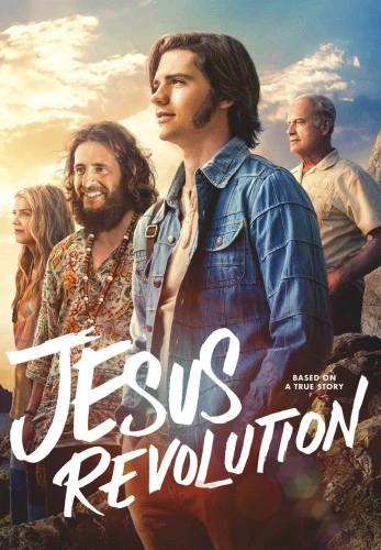 DVD Cover (Lions Gate)
